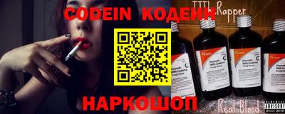 прущий лед Ирбит