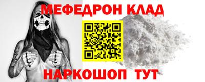 герыч Изобильный