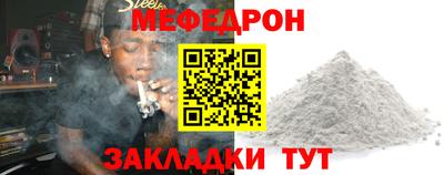 герыч Изобильный