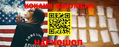 прущий лед Ирбит