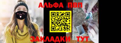 не бодяженный Ипатово