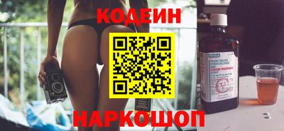 герыч Изобильный