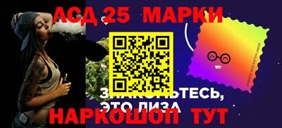 не бодяженный Ипатово