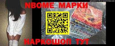 не бодяженный Ипатово