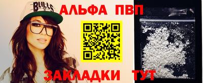 герыч Изобильный