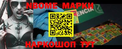 не бодяженный Ипатово