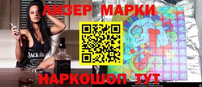 прущий лед Ирбит