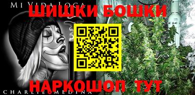 не бодяженный Ипатово