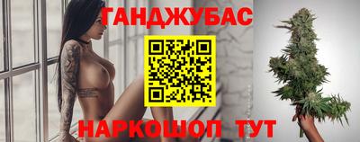 не бодяженный Ипатово