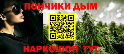 герыч Изобильный
