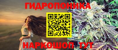 герыч Изобильный