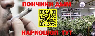 прущий лед Ирбит