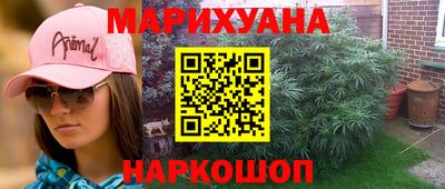 не бодяженный Ипатово