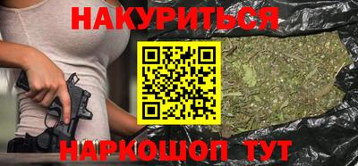 герыч Изобильный