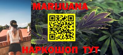 герыч Изобильный