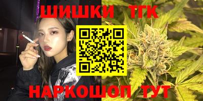 герыч Изобильный