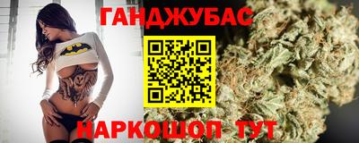 герыч Изобильный