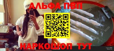 не бодяженный Ипатово