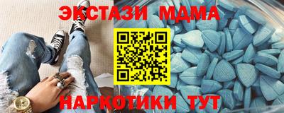 не бодяженный Ипатово