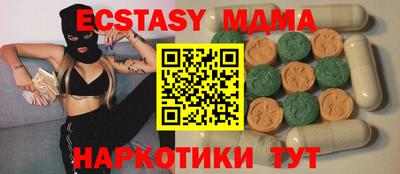 не бодяженный Ипатово