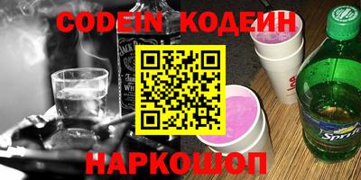 прущий лед Ирбит