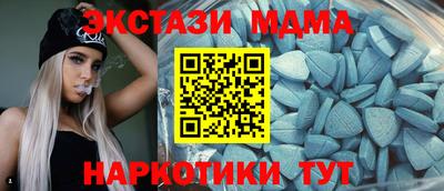 не бодяженный Ипатово