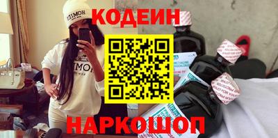 прущий лед Ирбит