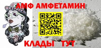 прущий лед Ирбит
