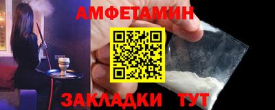 прущий лед Ирбит