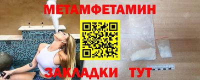 прущий лед Ирбит
