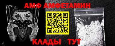 прущий лед Ирбит