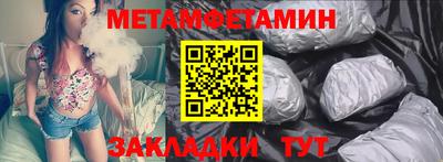 прущий лед Ирбит