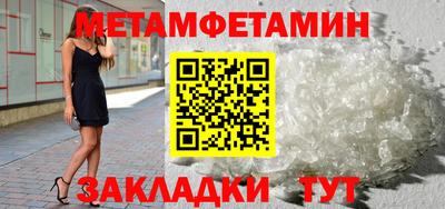 прущий лед Ирбит