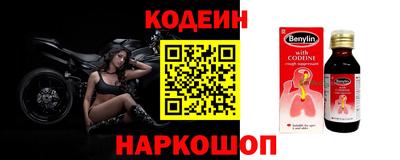 не бодяженный Ипатово