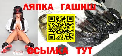 прущий лед Ирбит