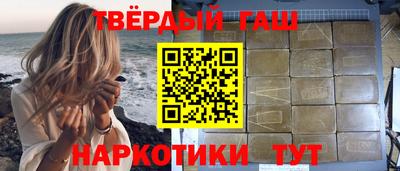 не бодяженный Ипатово