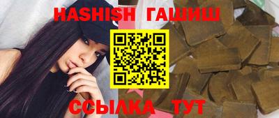 герыч Изобильный