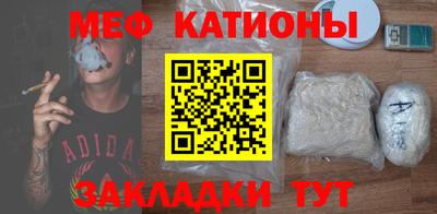 прущий лед Ирбит