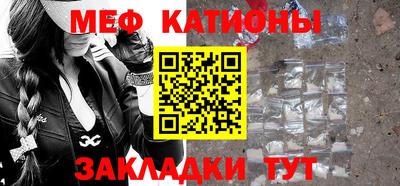 не бодяженный Ипатово