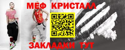 не бодяженный Ипатово